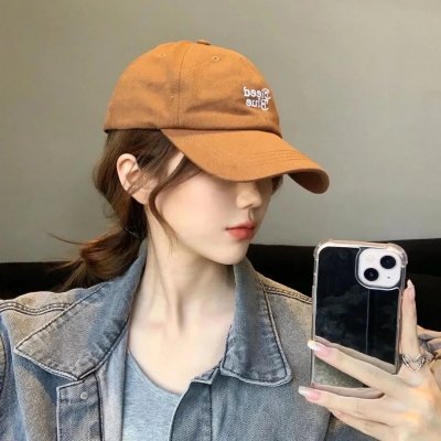 四个好日子